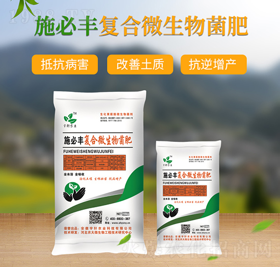 ��(f��)��΢�������-ʩ���S-��܎�r(n��ng)�I(y��)