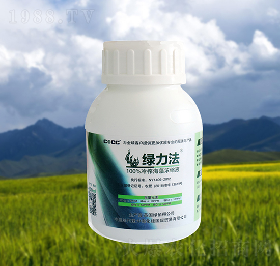 冷榨海藻濃縮液-綠力法-中?；? style=