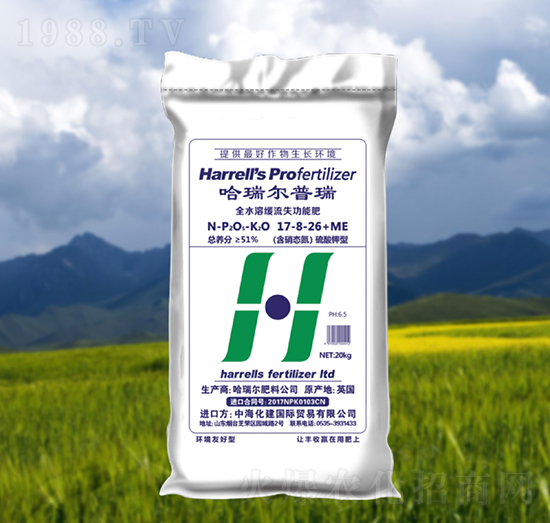 全水溶緩流失功能肥17-8-26+ME-哈瑞爾普瑞-中?；? style=