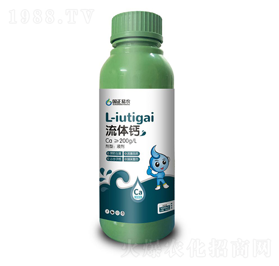 流體鈣-國正易農