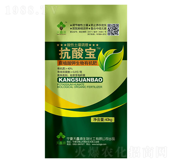 ���������{(di��o)��-���ጚ-����Դ