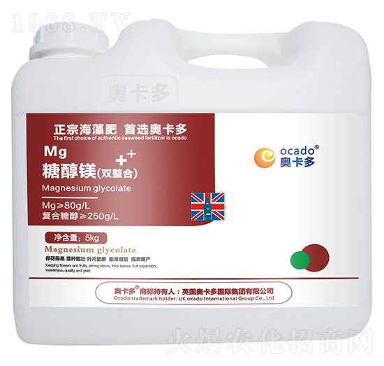 5kg糖醇鎂（雙螯合）-奧卡多