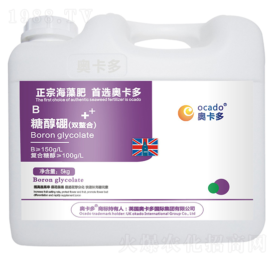 5kg糖醇硼（雙螯合）-奧卡多