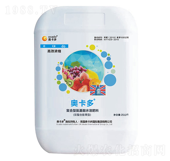 復合型氨基酸水溶肥料（雙螯合膨果型）-奧卡多