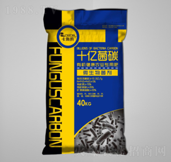 十億菌碳微生物菌劑-航農農業(yè)