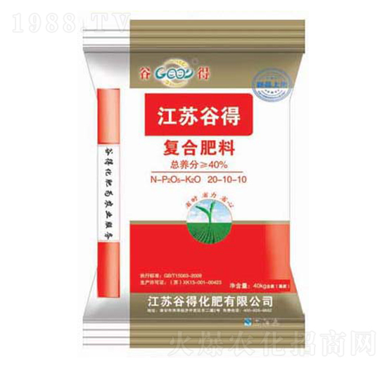 �ͺϷ���20-10-10-���K�ȵ�