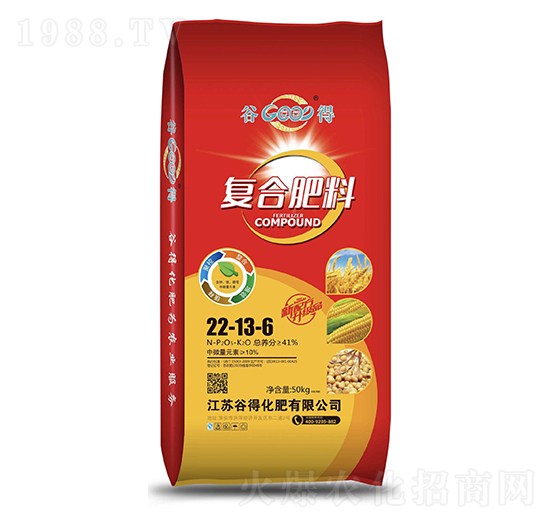 �ͺϷ���22-13-6-�ȵ�