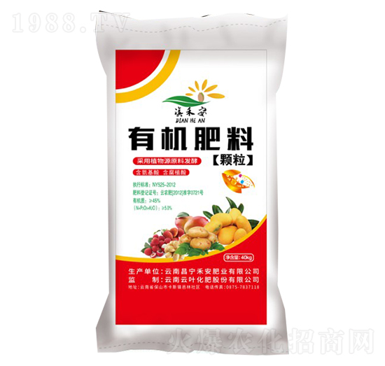 �w�����ЙC(j��)��-�̰��ʘI(y��)