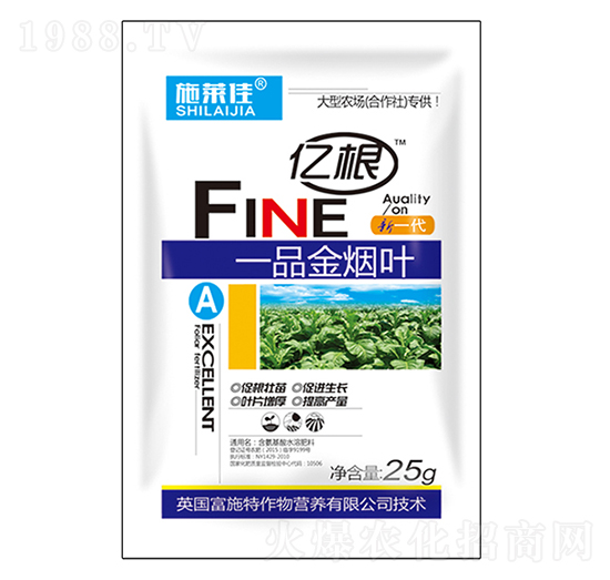 һƷ���~-ʩ�R��-ӯ�S�r�I(y��)