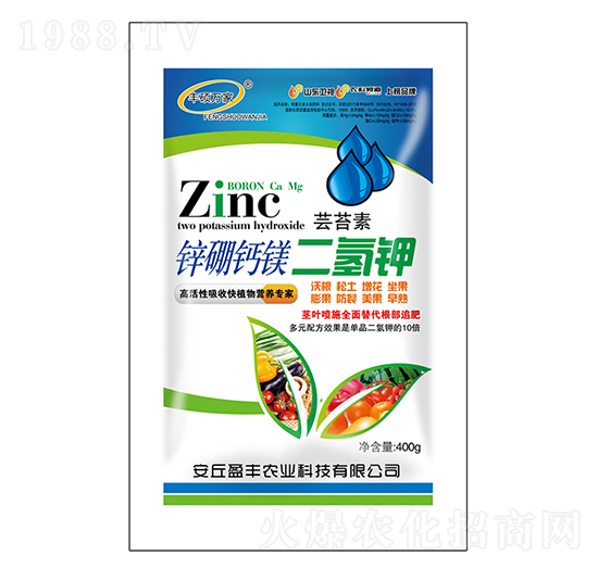 鋅硼鈣鎂二氫鉀-施萊佳-盈豐農(nóng)業(yè)