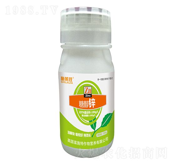 糖醇鋅-施萊佳-盈豐農(nóng)業(yè)