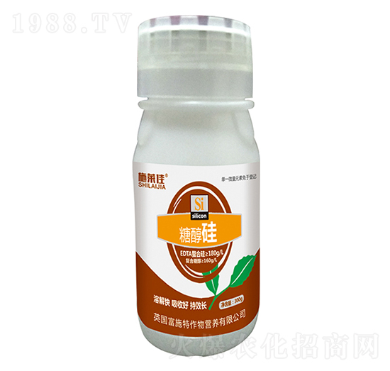 糖醇硅-施萊佳-盈豐農(nóng)業(yè)