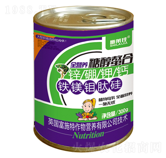 全營養(yǎng)糖醇螯合鋅硼鉀鈣鐵鎂鉬肽硅-施萊佳-盈豐農(nóng)業(yè)