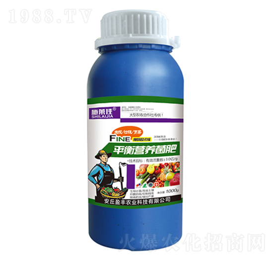 平衡營養(yǎng)菌肥-施萊佳-盈豐農(nóng)業(yè)