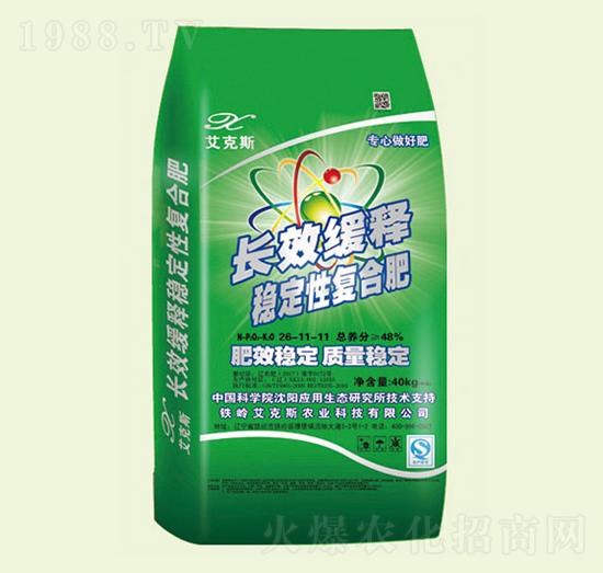 �LЧ��ጷ�(w��n)���ԏͺϷ�-����˹