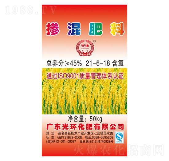 �������21-6-18-��h(hu��n)����