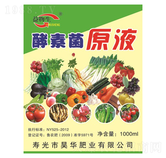 ���ؾ�ԭҺ-������-��A����