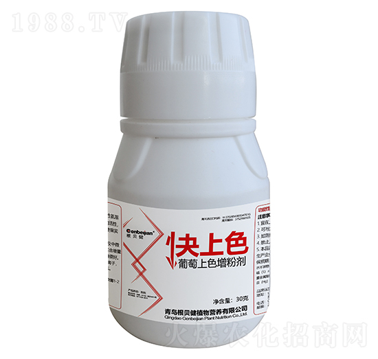 ������ɫ���ۄ�-����ɫ-��ؐ��