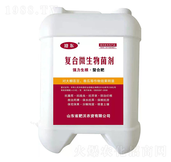 ��(f��)��΢�������-ӭ�|-�����r(n��ng)�Y