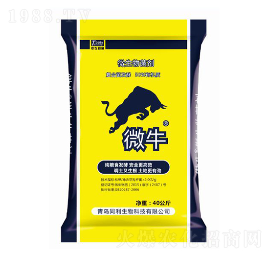 ΢�������-΢ţ-ͬ������