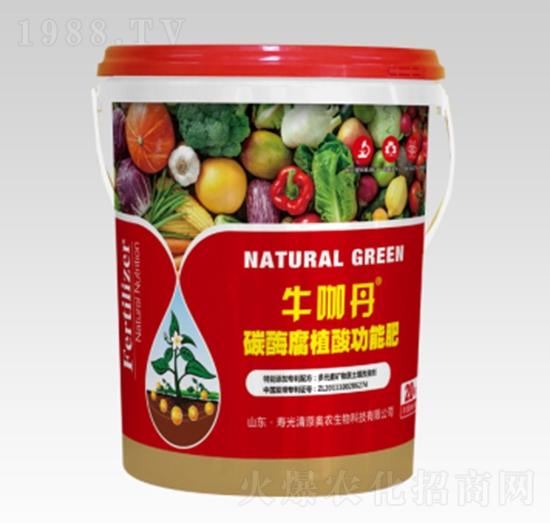 碳酶腐殖酸功能肥-?？У?清原奧農(nóng)