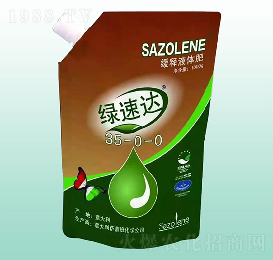 緩釋液體氮肥35-0-0-綠速達-云農(nóng)場