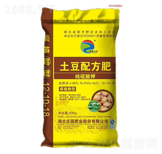 40%�������ø�ֲ��ͺϷ���12-10-18-�ȱ��f�@