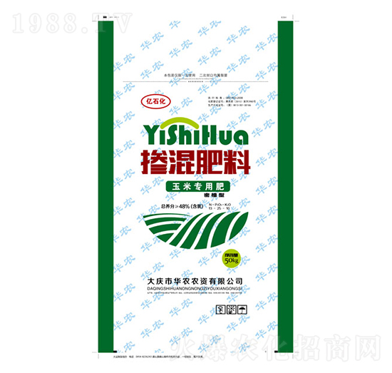 玉米專(zhuān)用摻混肥料-億豐