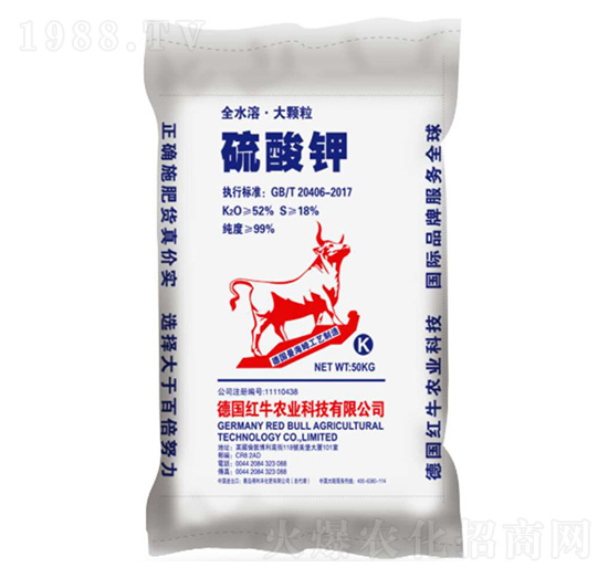 全水溶大顆粒硫酸鉀-得利豐