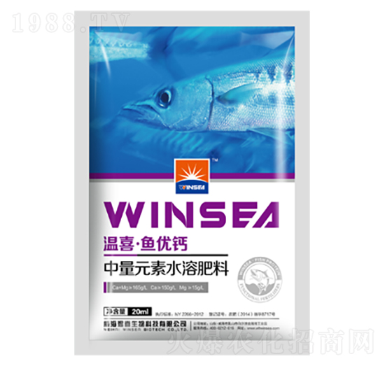 ����Ԫ��ˮ�ܷ���-�~��(y��u)�}��20ml��-��ϲ����