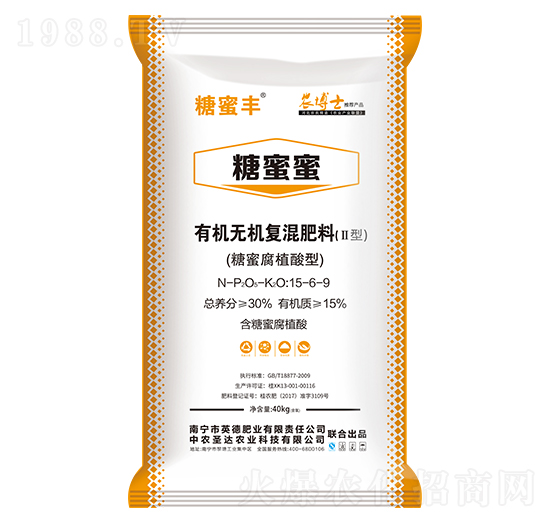 �ЙC�o�C��(f��)����Ϣ���15-6-9-������-���R��