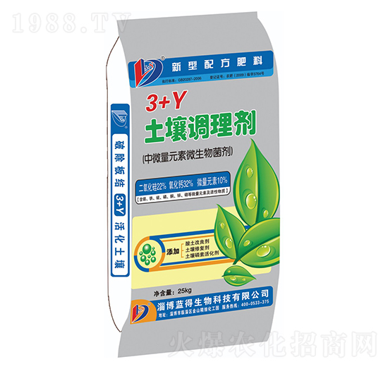 3+Y�����{(di��o)�턩-�{(l��n)������