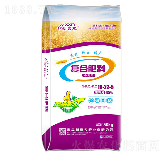 С����(zhu��n)�Ï�(f��)�Ϸ���18-22-5-��ϲ�r(n��ng)