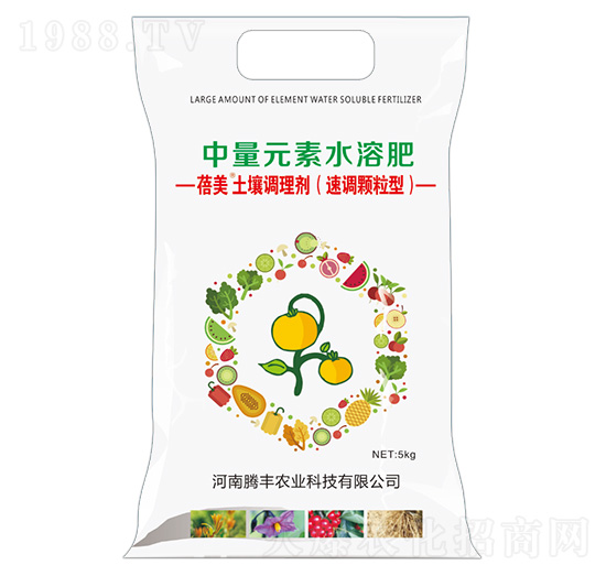 蓓美中量元素水溶肥-鈣鎂土壤調(diào)理劑（速調(diào)顆粒型）-騰豐農(nóng)業(yè)