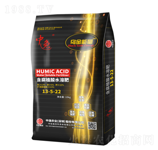 含腐植酸水溶肥13-5-22-烏金能量-中逸農(nóng)業(yè)