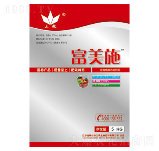 ����ֲ��ˮ�ܷ���-����ʩ-��΢����