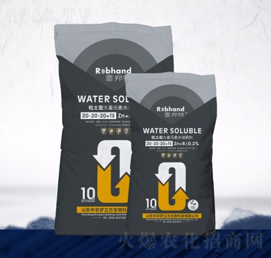 ����Ԫ��ˮ�ܷ���20-20-20+TE-���r(n��ng)��(m��ng)