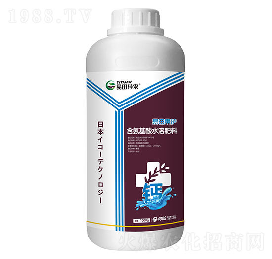 含氨基酸水溶肥料（瓶）-易田果護-易田佳農