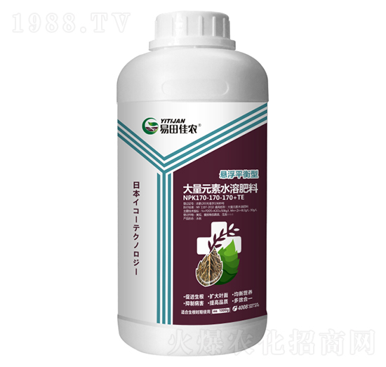 懸浮平衡型大量元素水溶肥料170-170-170+TE-易田佳農(nóng)