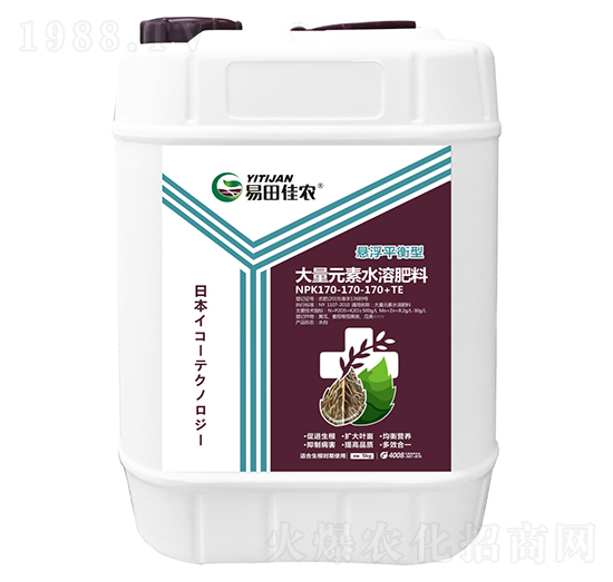 5kg�Ҹ�ƽ���ʹ���Ԫ��ˮ�ܷ���170-170-170+TE-������r(n��ng)