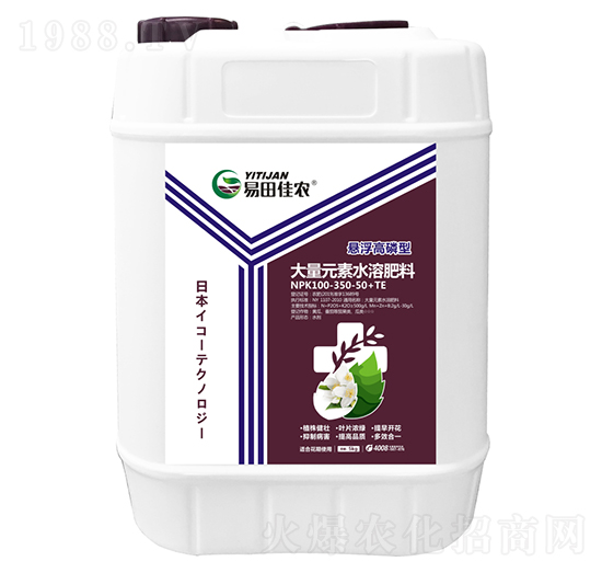 5kg�Ҹ������ʹ���Ԫ��ˮ�ܷ���100-350-50+TE-������r(n��ng)