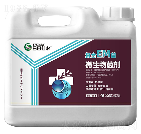 ��(f��)��EM��΢�������-������r(n��ng)