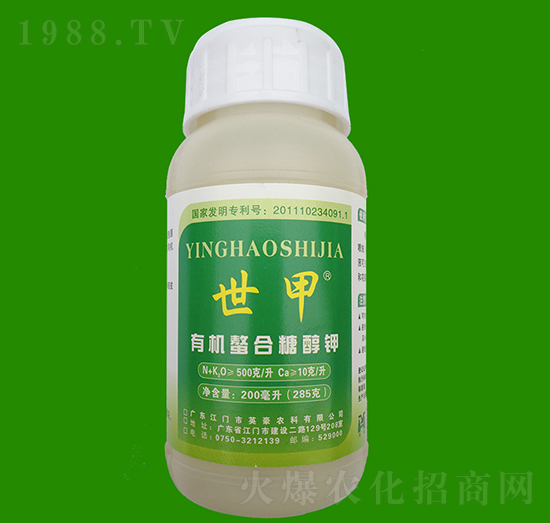 200ml有機(jī)螯合糖醇鉀-世甲-英豪