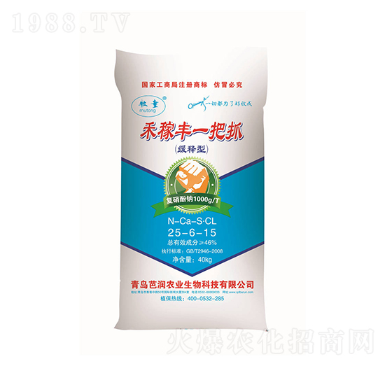 �̼��Sһ��ץ25-6-15-�ŝ�