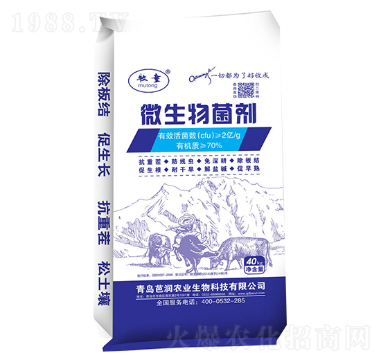 �r(n��ng)��΢�������-�ŝ�(r��n)