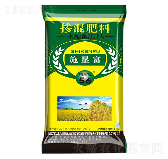 水稻配方專用摻混肥料16-14-12-施墾富-中農圣豐