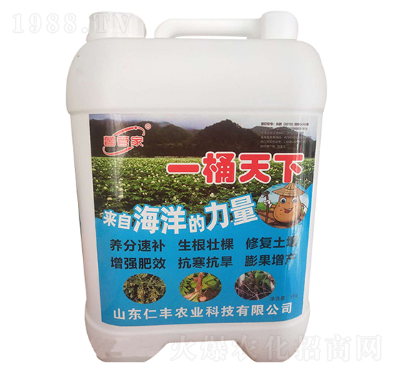 һͰ����-���S�r(n��ng)�I(y��)