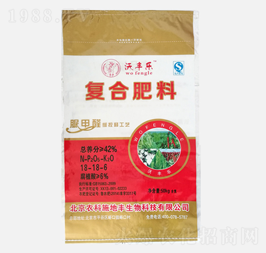 復(fù)合肥料脲甲醛緩控釋肥18-18-6-沃豐樂-農(nóng)科施地豐