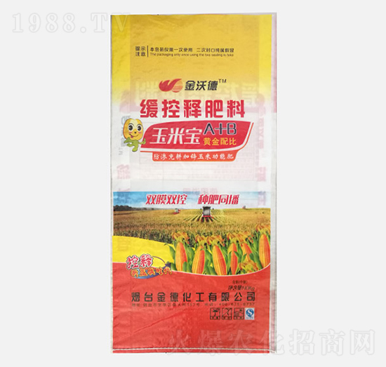 ���S��(l��)����ጷ���-���׌�A+B-�r(n��ng)��ʩ���S