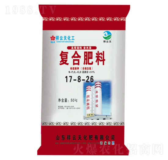 ����������ͺϷ���17-8-26-������